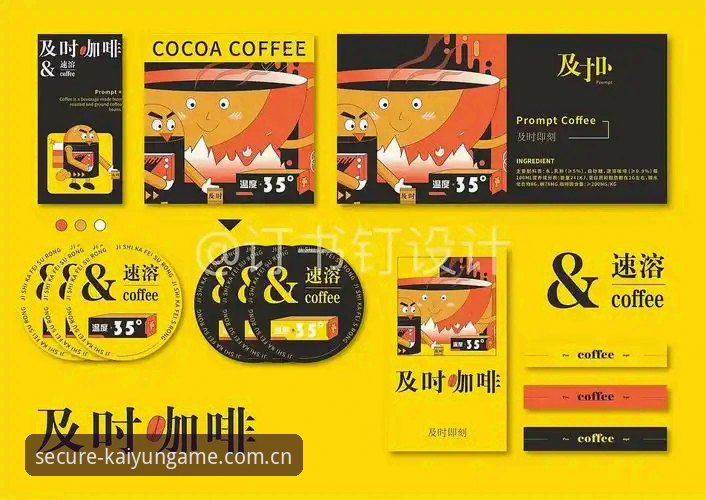KY登录指南v2.0.1与旧版对比：安全升级还是操作复杂化？